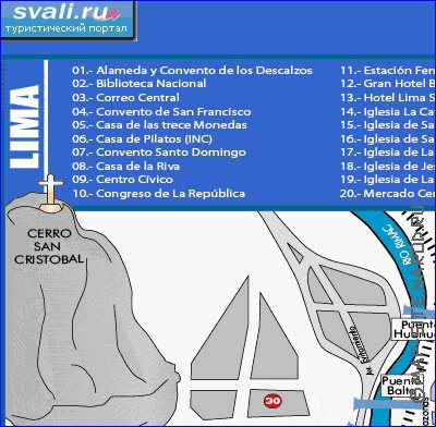 mapa de Lima em espanhol